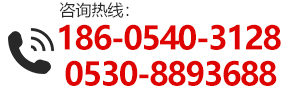 菏澤吉祥防護(hù)材料有限公司